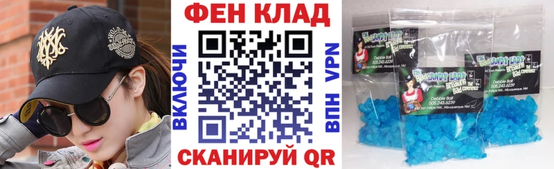Купить  Амурск  Амфетамин 97% 