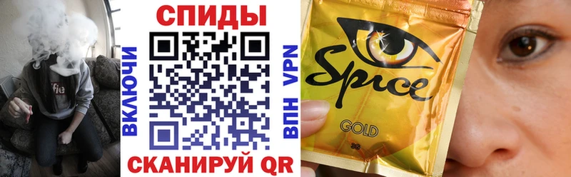 БУТИРАТ вода  Купить где  Амурск 