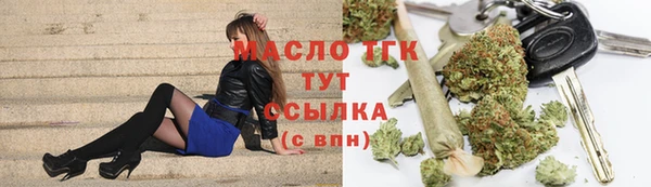 каннабис Корсаков