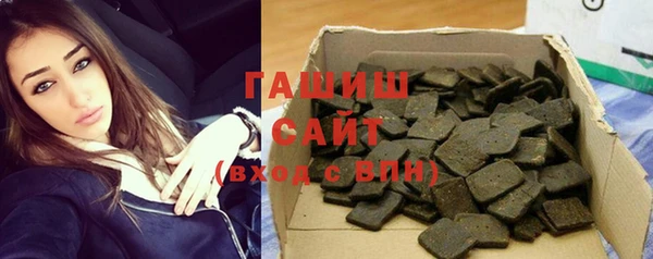 MDMA Коряжма