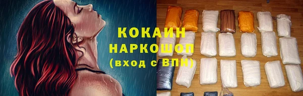 каннабис Корсаков