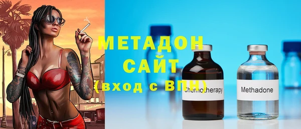 каннабис Корсаков