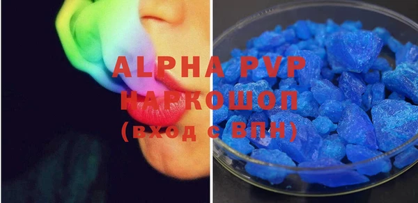MDMA Коряжма