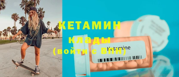 таблы Козловка