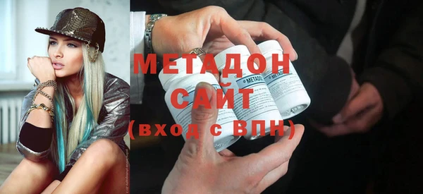 молекула духа Костерёво