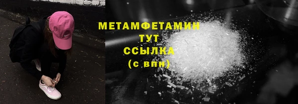 каннабис Корсаков
