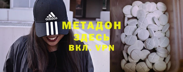 MDMA Коряжма