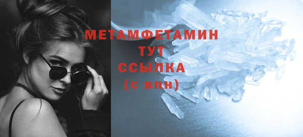 каннабис Корсаков