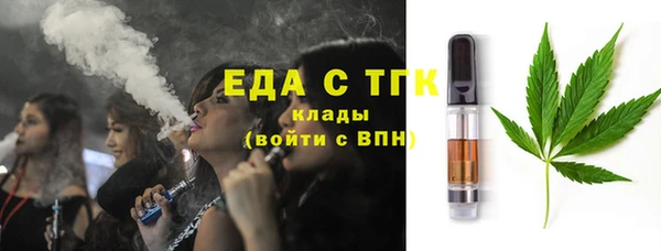 мдма Козельск