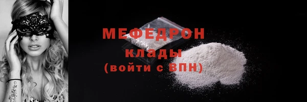 MDMA Коряжма