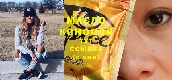 таблы Козловка