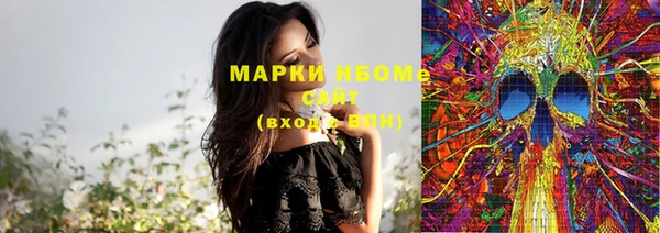 MDMA Коряжма