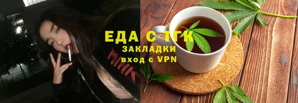 MDMA Коряжма