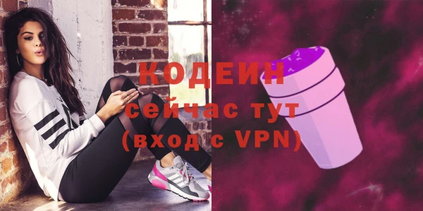 каннабис Корсаков