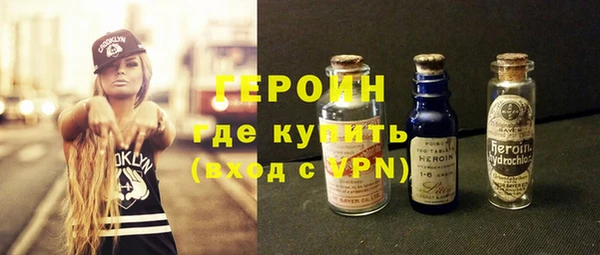 MDMA Коряжма