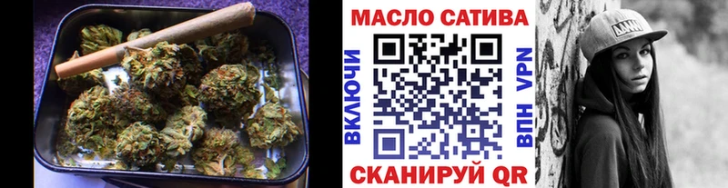 Дистиллят ТГК жижа  Купить где  Амурск 